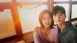 My ID is Gangnam Beauty