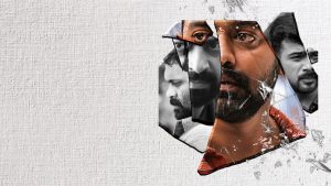 A Ranjith Cinema
