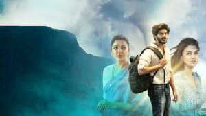 Hey Sinamika (Malayalam)
