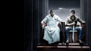 Maamannan (Tamil)