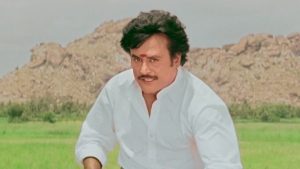 Muthu